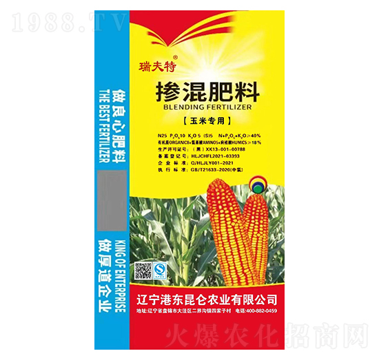 ���׌�(zhu��n)�Ó����25-10-5-��c��