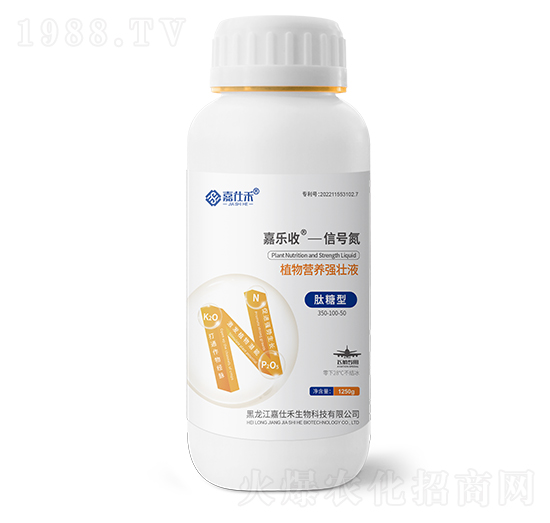 ������ֲ��I�B(y��ng)��(qi��ng)��Һ350-100-50-�Θ���-��̖��-���˺�