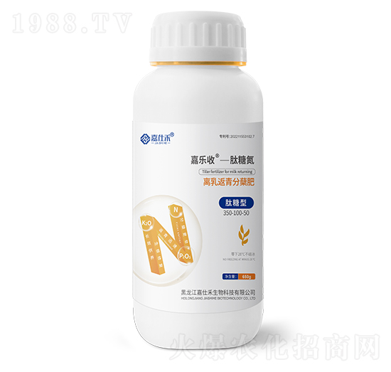�������x�鷵����Y��350-100-50-�Θ���-���ǵ�-���˺�