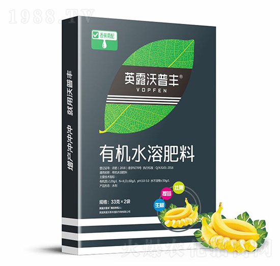 香蕉需配有機水溶肥料（盒）-英露沃普豐