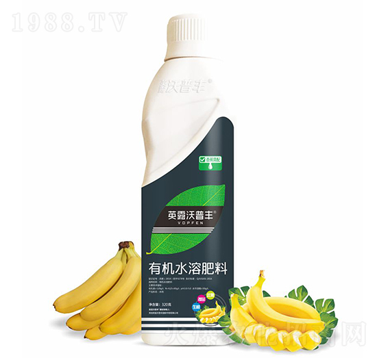 香蕉需配有機(jī)水溶肥料-英露沃普豐