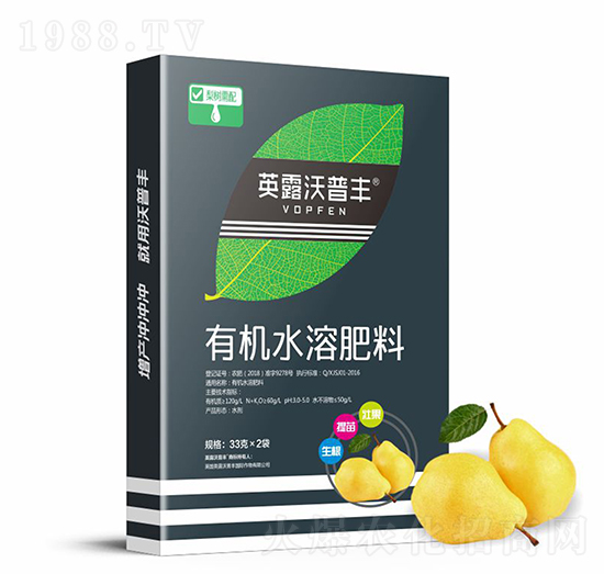 梨樹需配有機水溶肥料（盒）-英露沃普豐