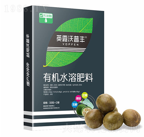 羅漢果需配有機水溶肥料（盒）-英露沃普豐