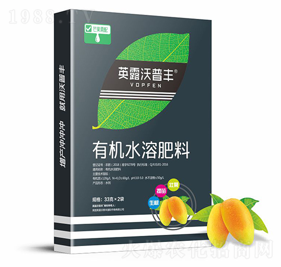 芒果需配有機(jī)水溶肥料（盒）-英露沃普豐