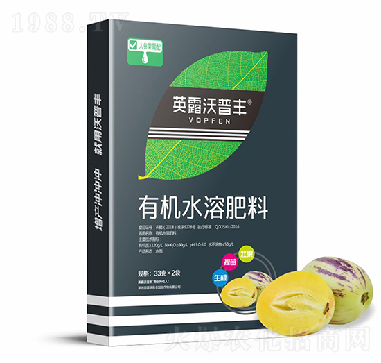 人參果需配有機水溶肥料（盒）-英露沃普豐