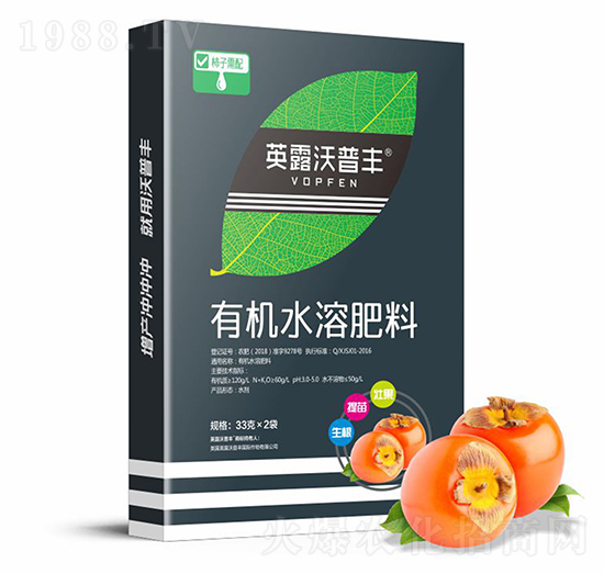 柿子需配有機水溶肥料（盒）-英露沃普豐