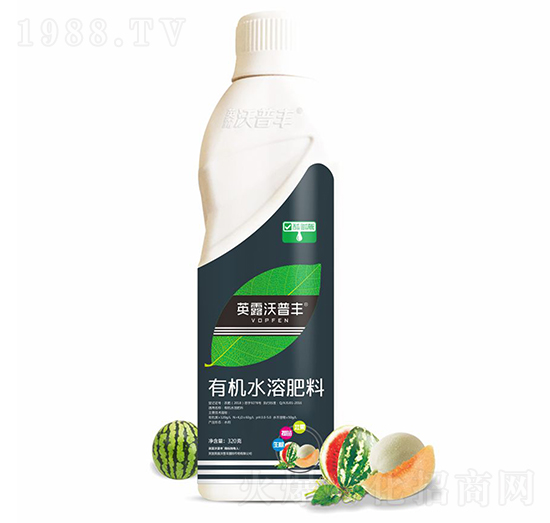 西瓜甜瓜需配有機(jī)水溶肥料-英露沃普豐