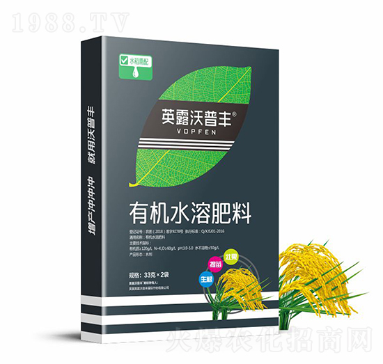 水稻需配有機(jī)水溶肥料（盒）-英露沃普豐