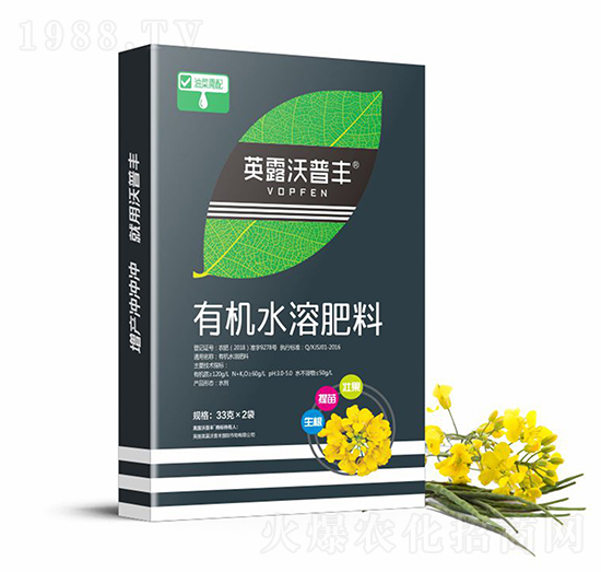 油菜需配有機(jī)水溶肥料（盒）-英露沃普豐