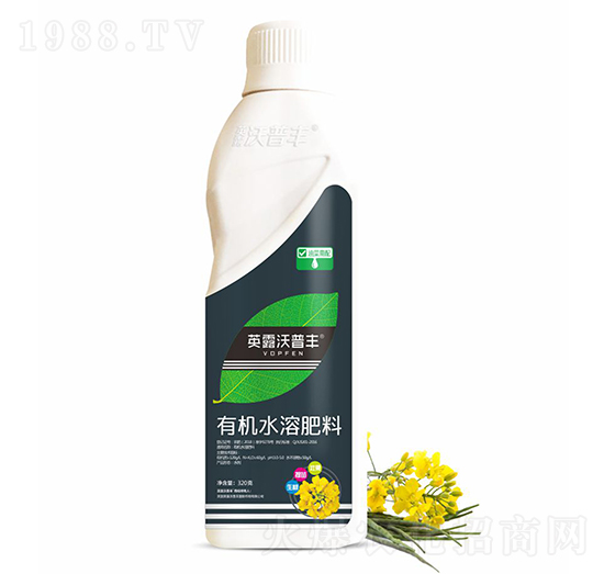 油菜需配有機(jī)水溶肥料-英露沃普豐