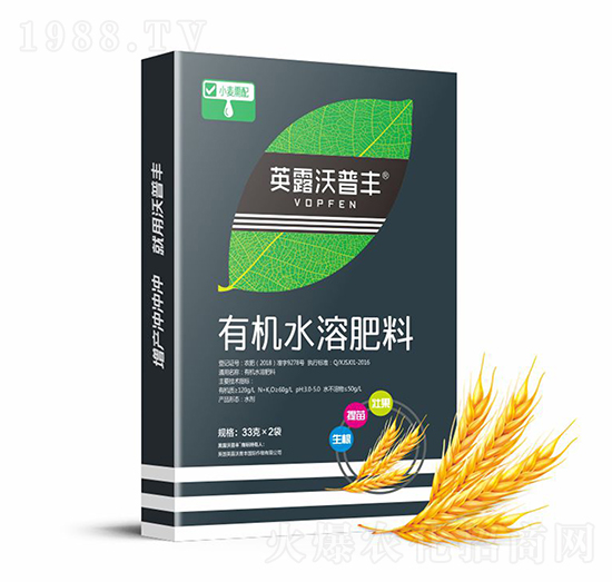 小麥需配有機(jī)水溶肥料（盒）-英露沃普豐