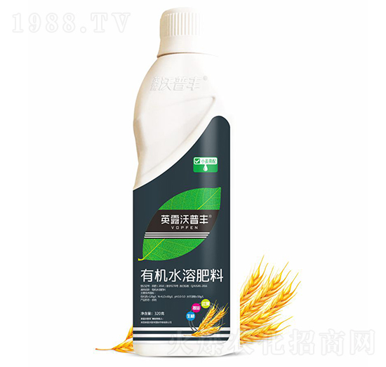 小麥需配有機(jī)水溶肥料-英露沃普豐