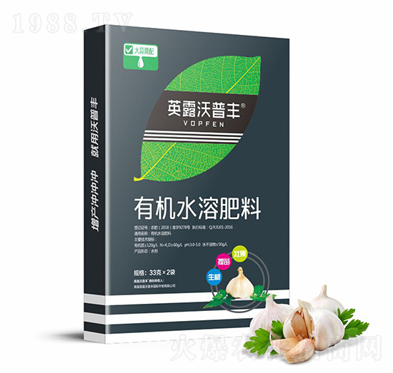 大蒜需配有機水溶肥料（盒）-英露沃普豐
