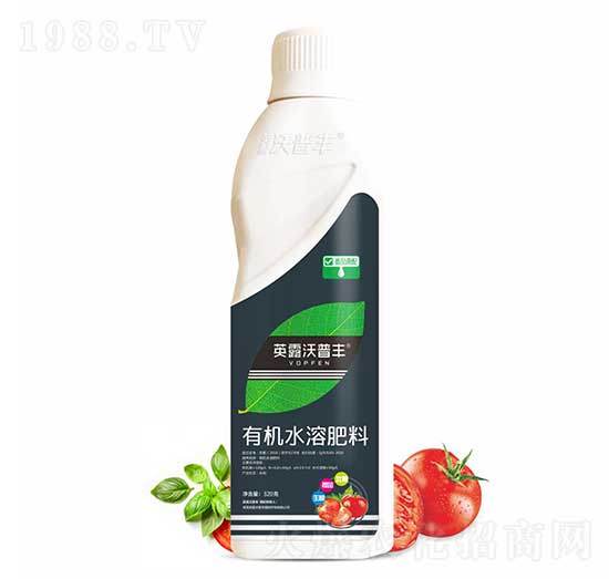 番茄需配有機(jī)水溶肥料-英露沃普豐