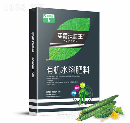黃瓜需配有機水溶肥料（盒）-英露沃普豐