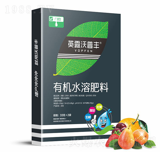 廣譜型需配有機(jī)水溶肥料（盒）-英露沃普豐