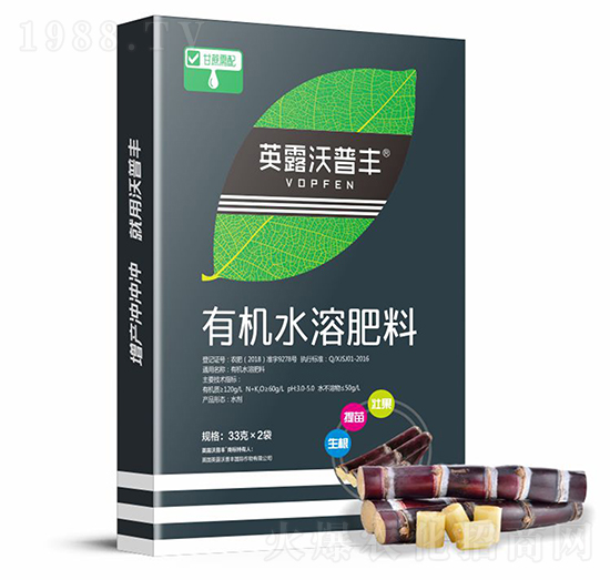 甘蔗需配有機水溶肥料（盒）-英露沃普豐