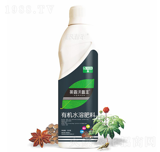中藥材需配有機(jī)水溶肥料-英露沃普豐