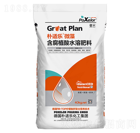 含腐植酸水溶肥料-樸適樂微藻-海澤藍(lán)