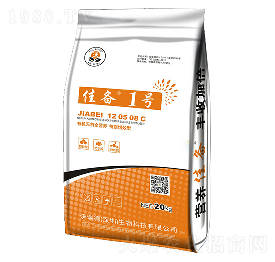 ������Ч���ЙC(j��)�o�C(j��)ȫ�I�B(y��ng)-�т�1̖(h��o)-���������