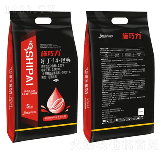 �����ֲ�{ˎ��6-5-40+TE+4HA-ʩ����-ʩ������