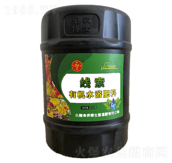 ����10L-�r��ʿ