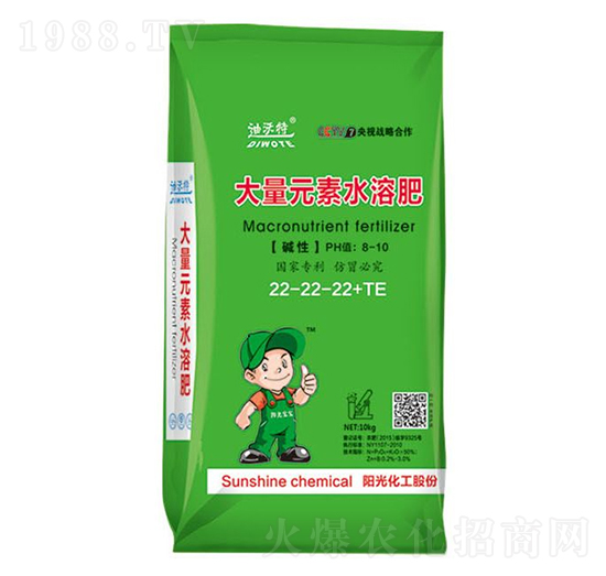 大量元素水溶肥料22-22-22+TE-迪沃特-陽光化工