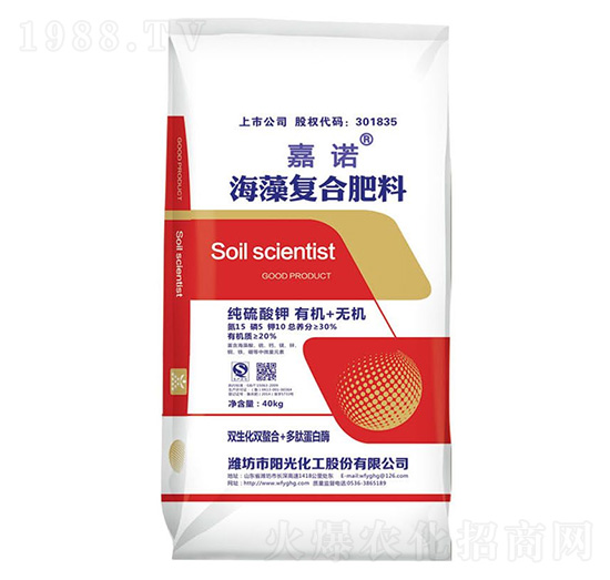 海藻復(fù)合肥料15-5-10-嘉諾-陽(yáng)光化工