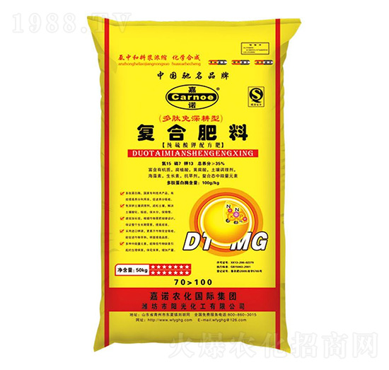 純硫酸鉀配方復(fù)合肥料-嘉諾-陽(yáng)光化工