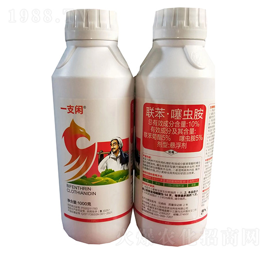 10%(li��n)�������x���Ҹ���1000g-һ֧�e-�G������