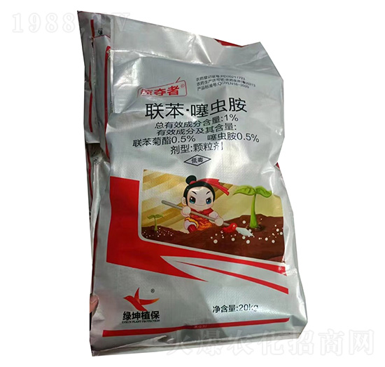 1%(li��n)�������x���w����20kg-�ӊZ��-�G������