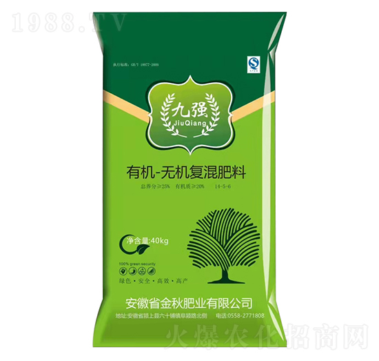 �ЙC-�o�C��(f��)�����14-5-6-�ŏ�-����ʘI(y��)