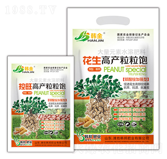 鉬酸銨加強型花生高產粒粒飽-韓金-韓邦肥業(yè)