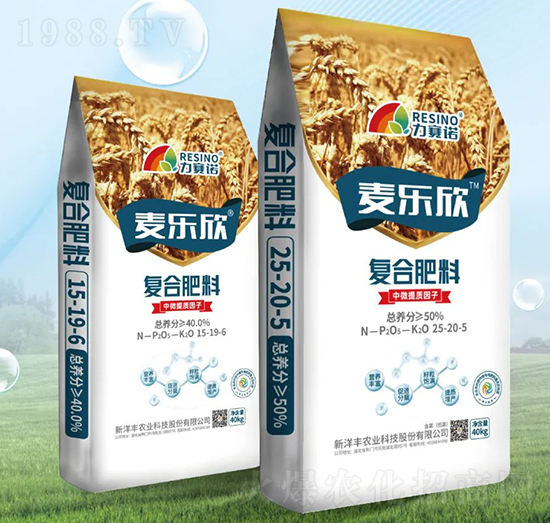 麥樂欣增效復(fù)合肥（15-19-6、25-20-5）-力賽諾