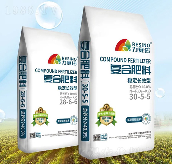 玉米專用肥30-5-5、28-6-6-力賽諾