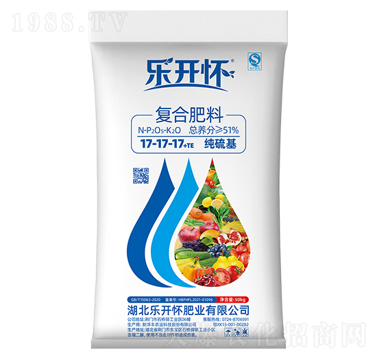 硫基復(fù)合肥17-17-17-樂開懷