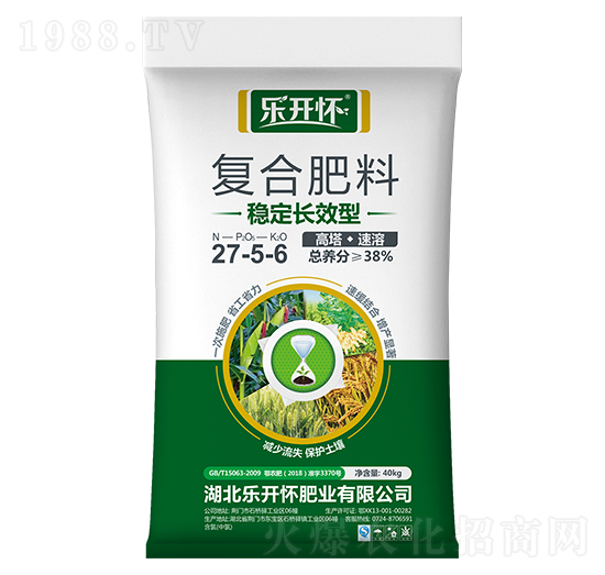 穩(wěn)定長(zhǎng)效型氯基復(fù)合肥27-5-6-樂(lè)開懷