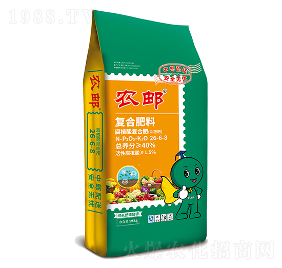 �r(n��ng)�]��ֲ��_ʩ��26-6-8-�r(n��ng)�����B(t��i)
