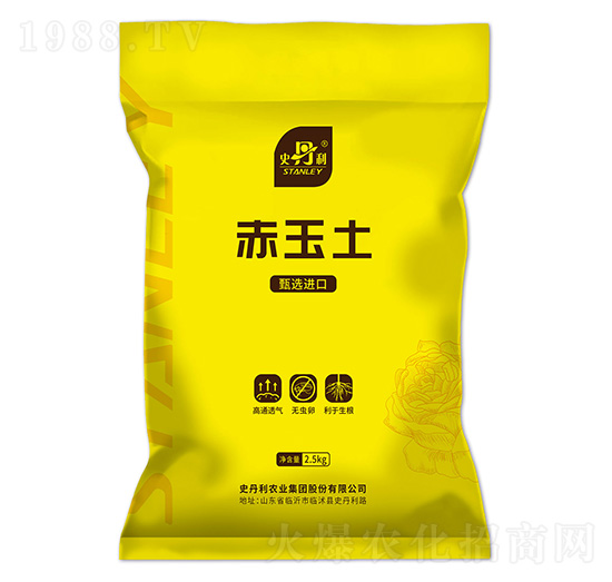 ������-ʷ����