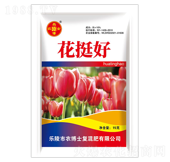 花挺好-樂(lè)農(nóng)博士