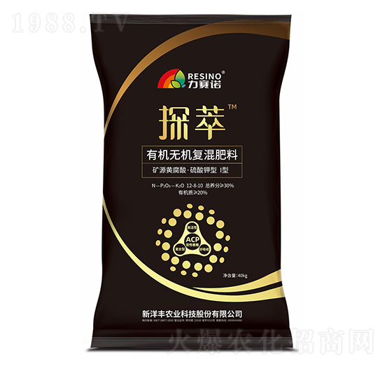 探萃有機無機復混肥料12-8-10-力賽諾-澳特爾