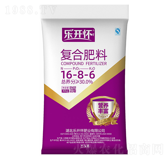 氯基復(fù)合肥料16-8-6-澳特爾