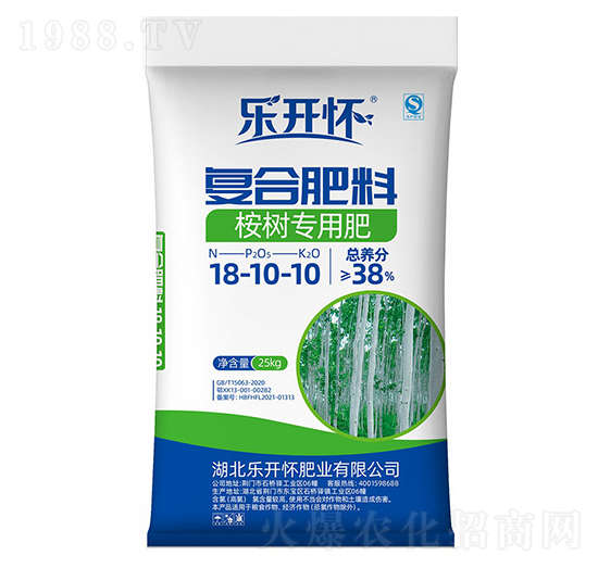 桉樹專用復合肥料18-10-18+TE-澳特爾