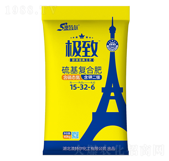 硫基復合肥料15-32-6-澳特爾-澳特爾