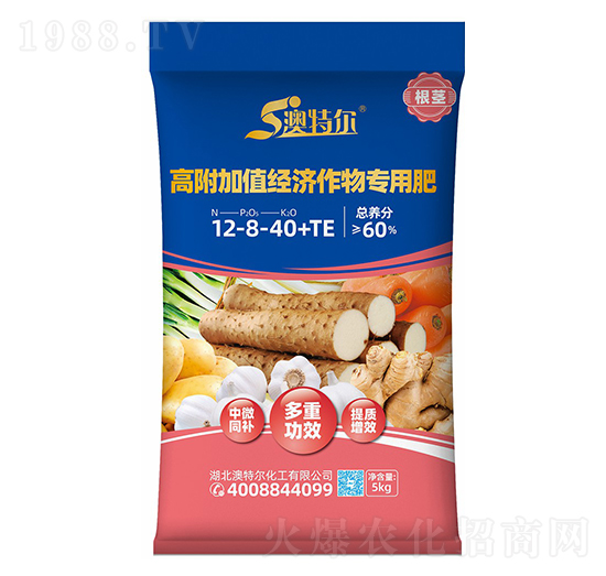 高附加值經濟作物專用肥12-8-40+TE-澳特爾-澳特爾