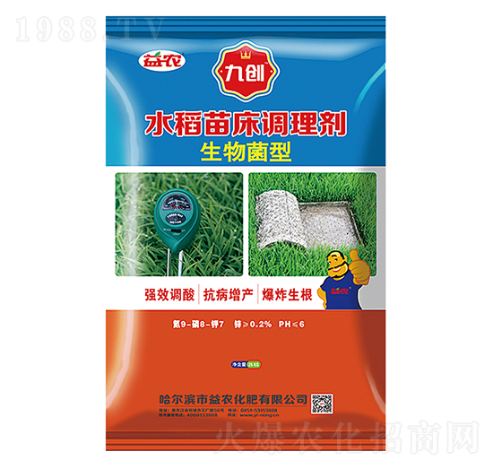 ��������ͣ�ˮ���紲�{(di��o)�턩-�ń�(chu��ng)-���r(n��ng)����