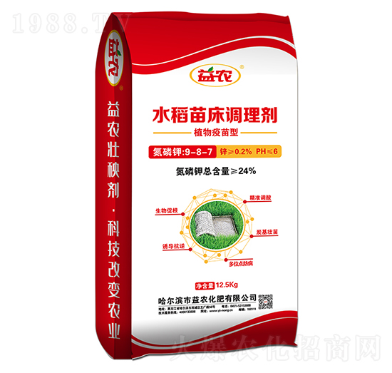 ֲ��������ˮ���紲�{(di��o)�턩-���r(n��ng)����