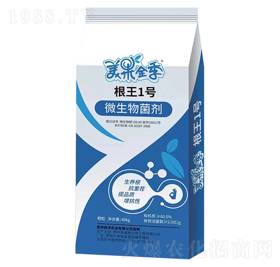 ����1̖��΢���������-����ȫ��-�Z��ʩ����