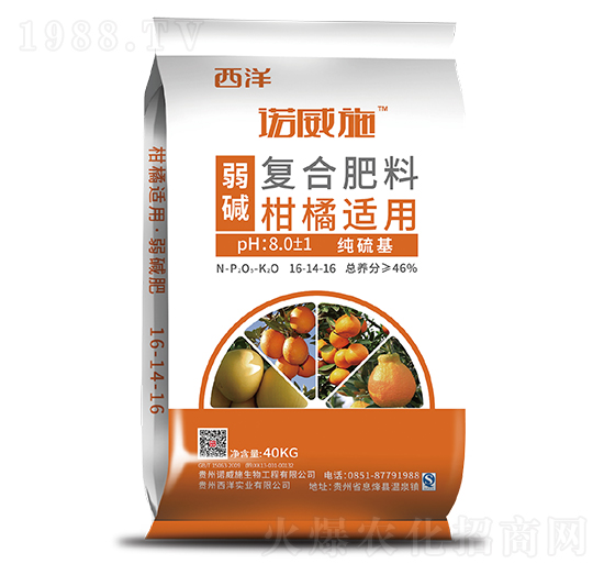 �����m�����A�ԏ�(f��)�Ϸ�16-14-16-�Z��ʩ����