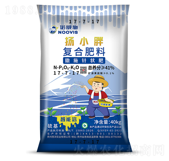 ��ʩᘠ��(f��)�Ϸ���17-7-17-�P(y��ng)С��-�Z��ʩ����